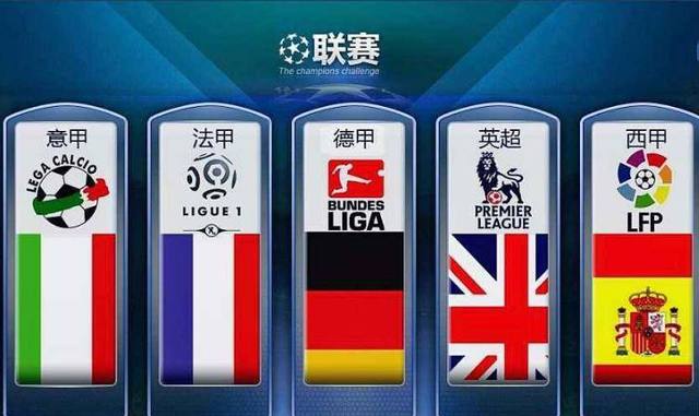 了他们的进