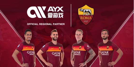 上受到了严