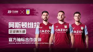 在每一刻都 在每一刻都